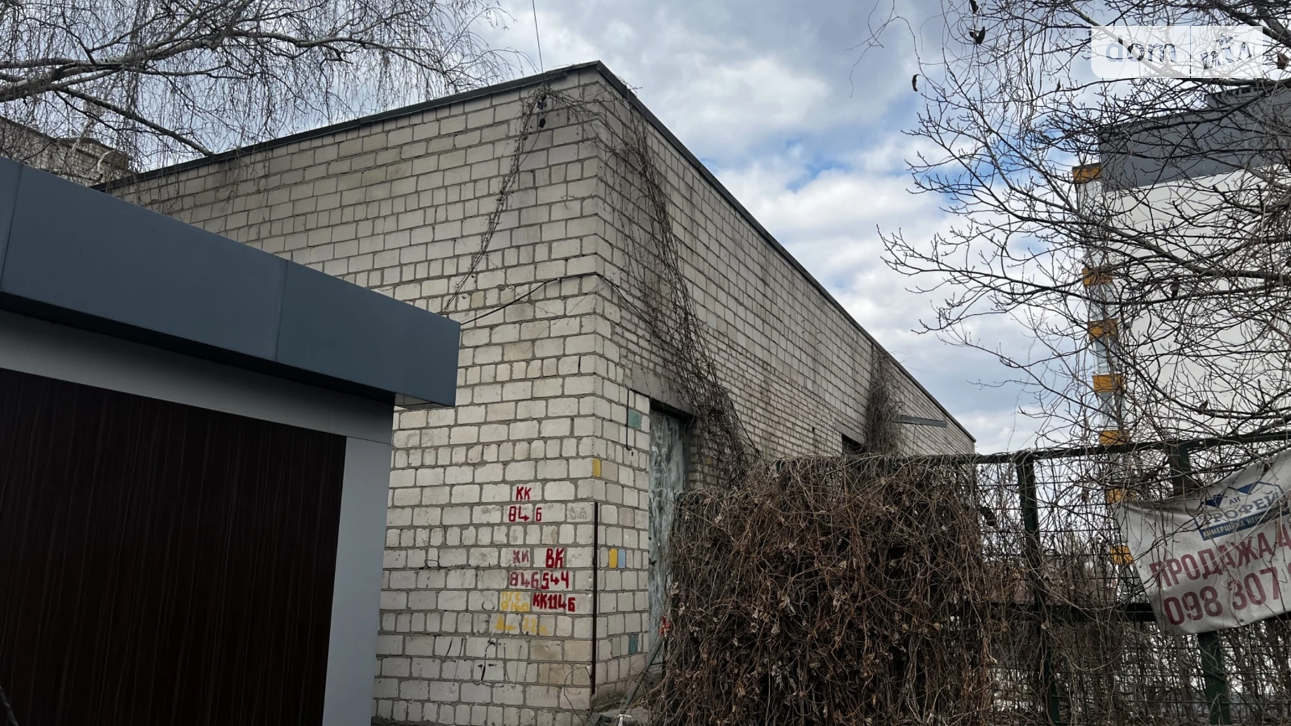 Продается офис 671 кв. м в бизнес-центре, цена: 150000 $ - фото 4