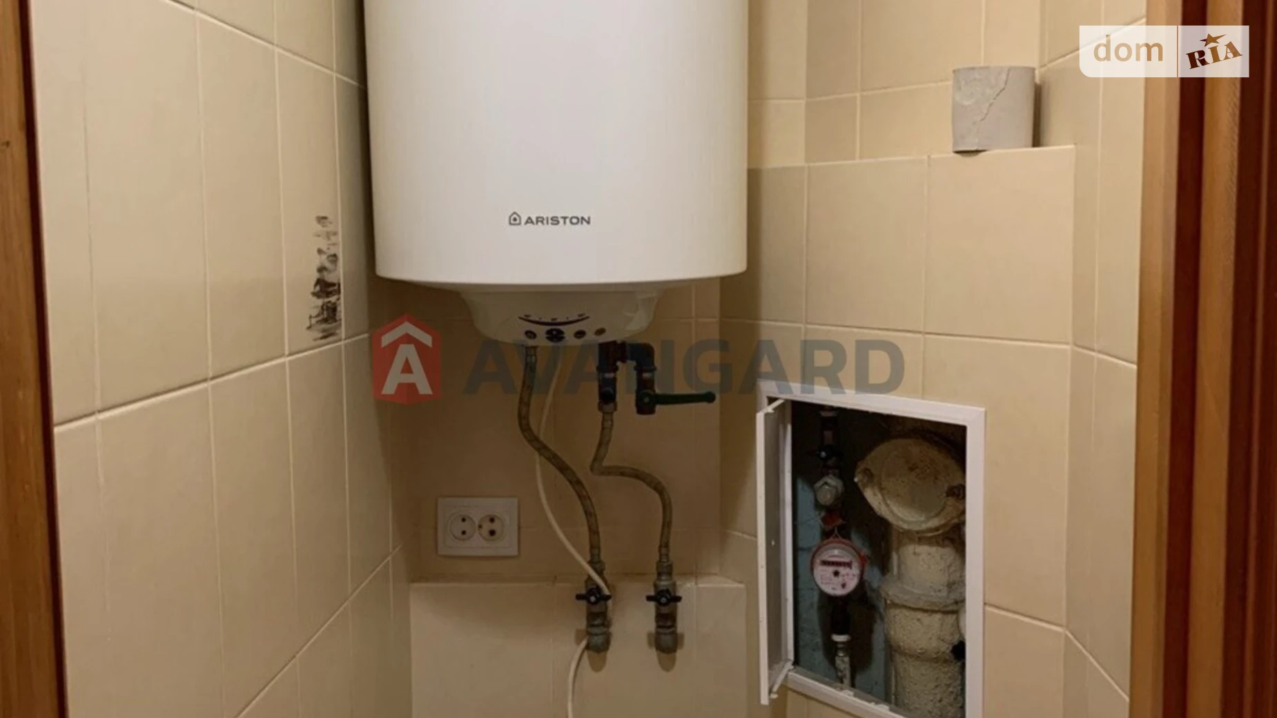 Продается 3-комнатная квартира 69.9 кв. м в, цена: 48000 $ - фото 3