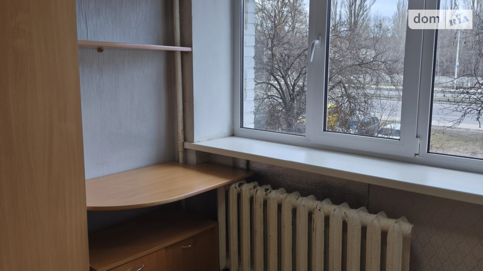 вул. Академіка Заболотного, 136 Теремки-1 Київ, цена: 14500 $ - фото 2