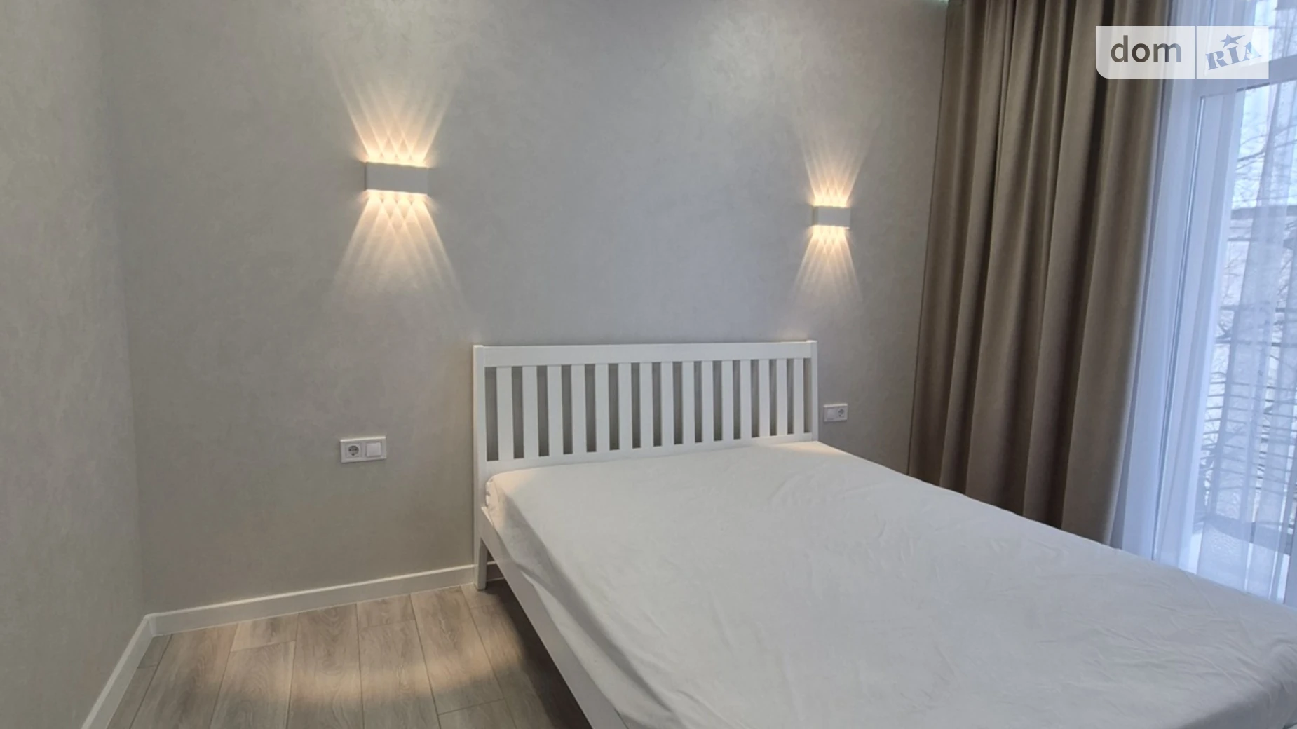Продается 2-комнатная квартира 42 кв. м в Днепре, ул. Солидарности, 4 - фото 2