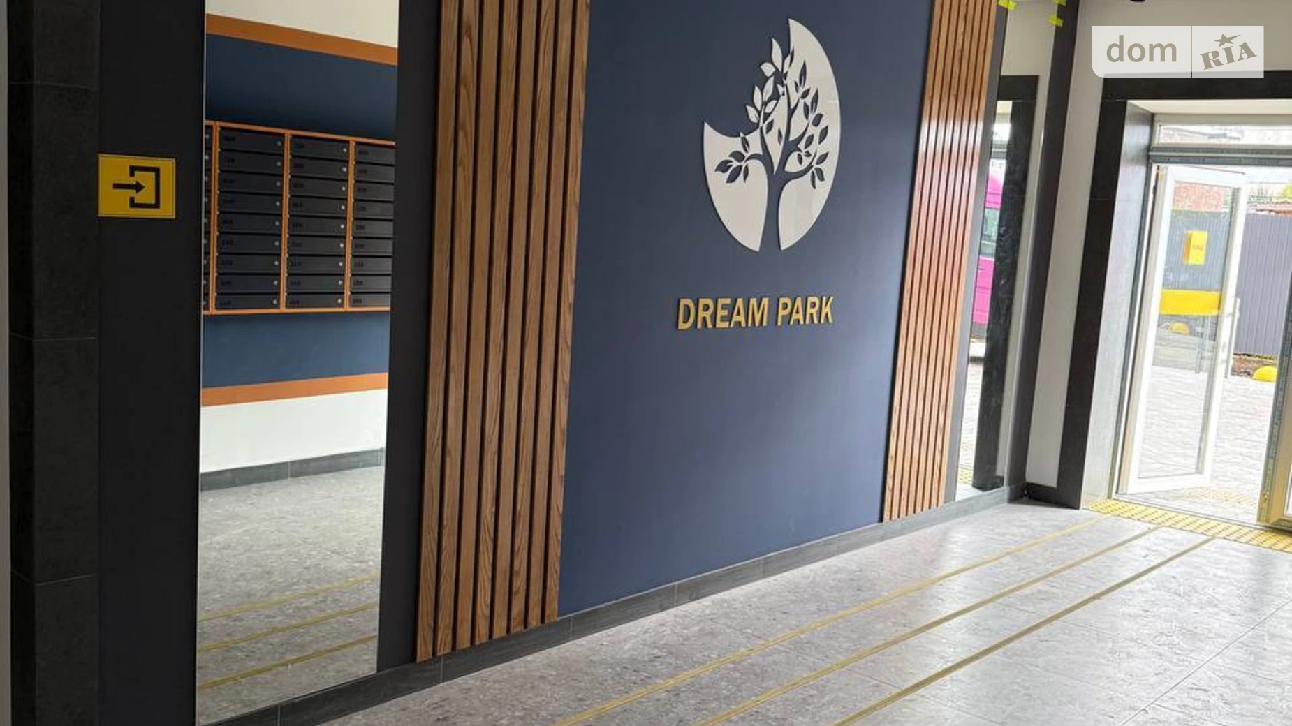 Продается 2-комнатная квартира 70 кв. м в Хмельницком, ул. Проскуровского Подполья, 165П - фото 5