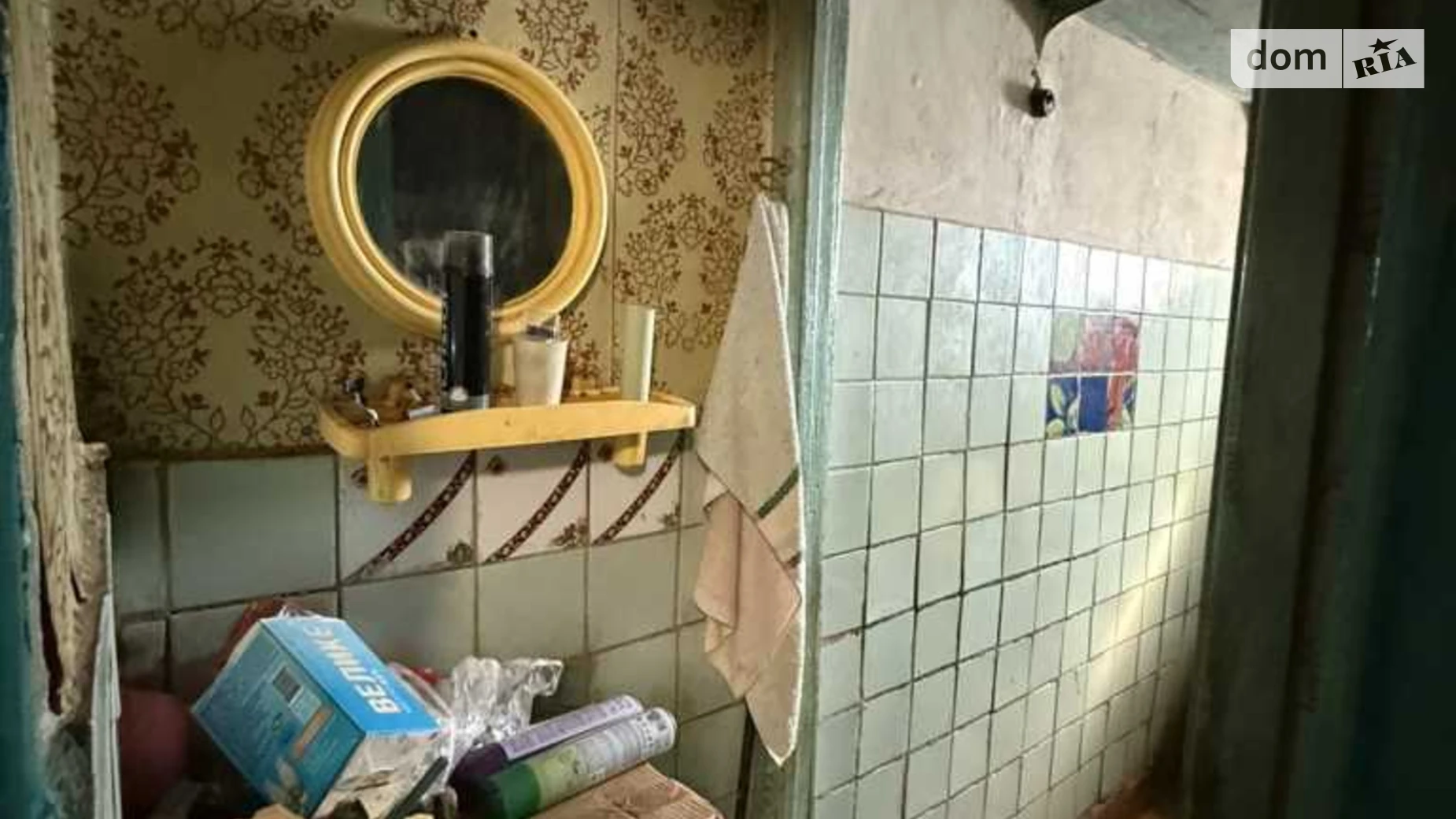Продается 2-комнатная квартира 41.6 кв. м в Рассошенцах, ул. Шевченко - фото 5