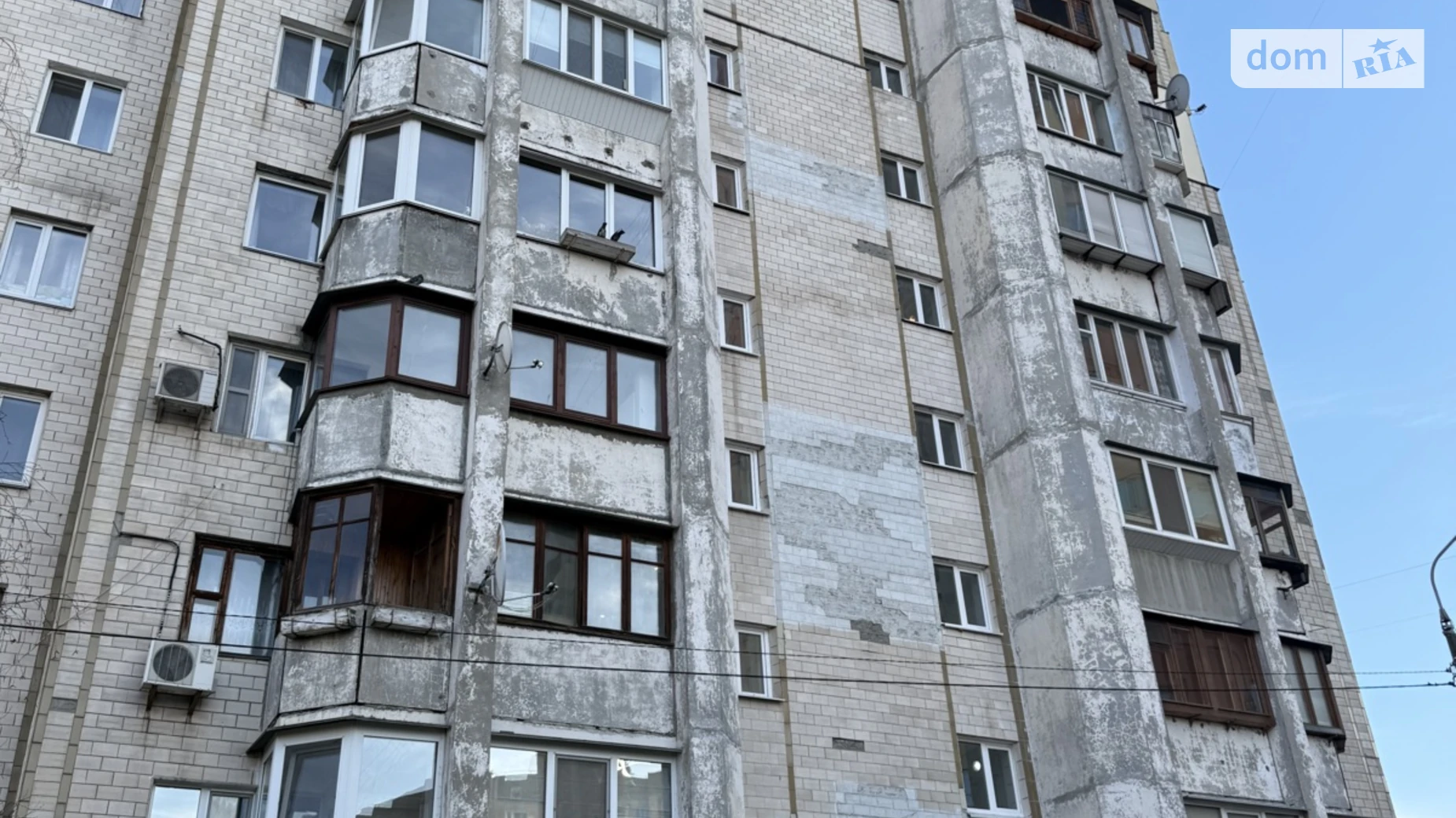 ул. Лисковская, 5 Деснянский Киев - фото 2