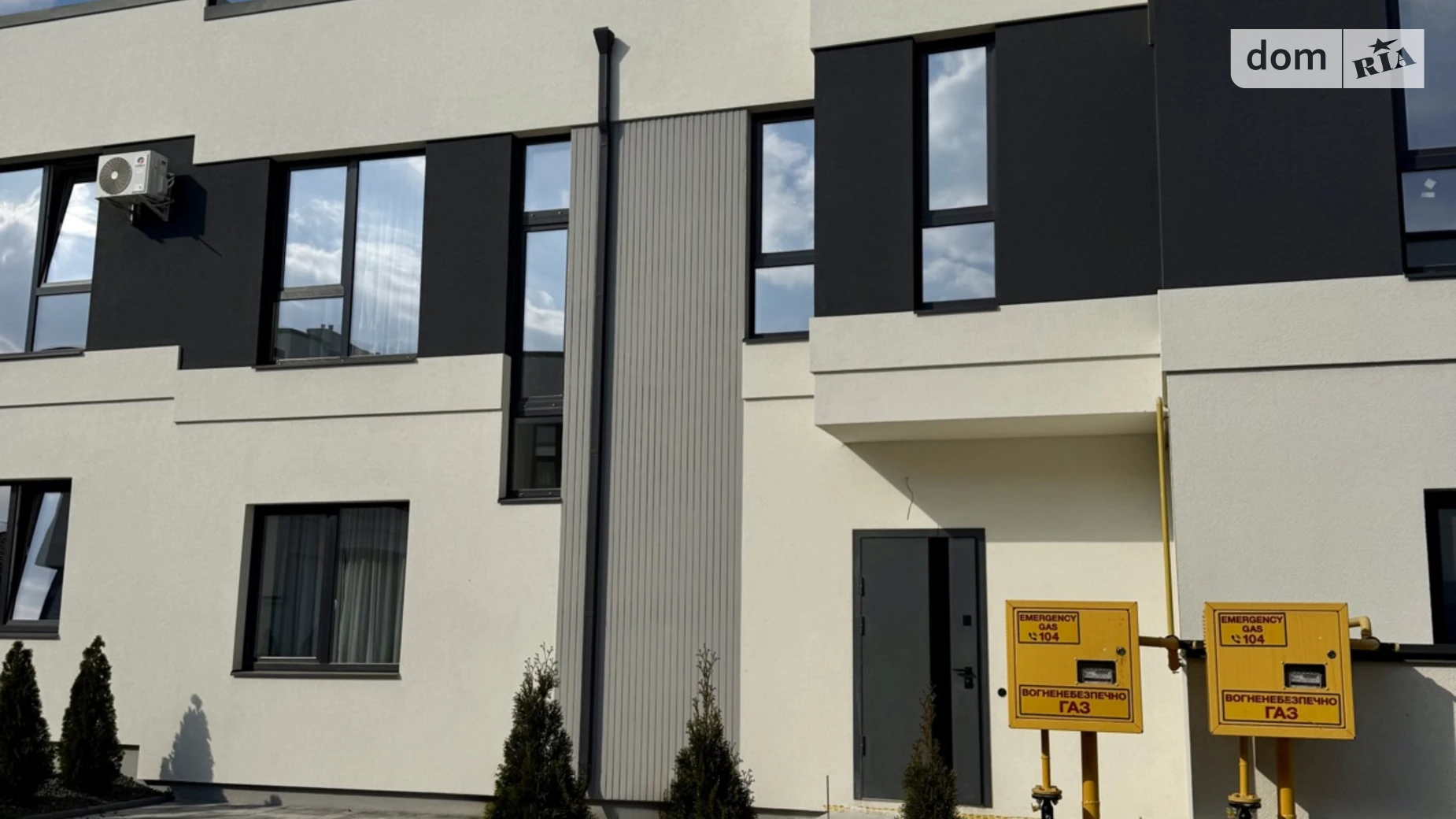 ул. Сергея Голубева, 20 Южный Ровно ЖК Amster, цена: 195000 $ - фото 2