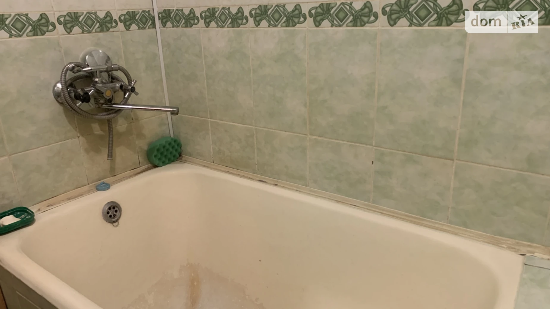 1-комнатная квартира 22.1 кв. м в Луцке, цена: 37000 $ - фото 5