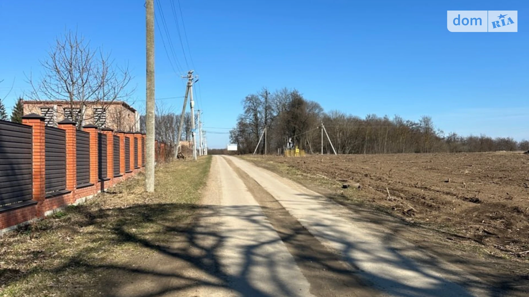 Продается земельный участок 11.76 соток в  области, цена: 29000 $ - фото 4