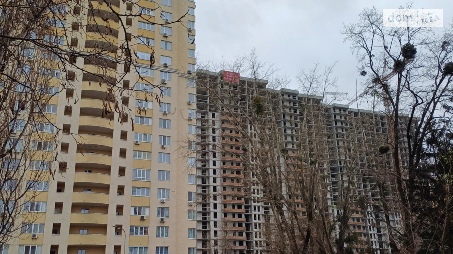 Продается 1-комнатная квартира 42 кв. м в Киеве, ул. Михаила Максимовича - фото 4