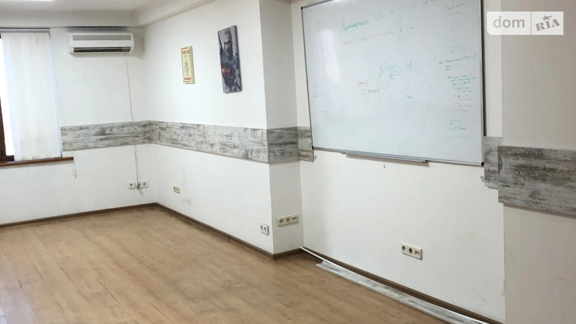 ул. Тенистая, 15 Аркадия Одесса, цена: 650 $ - фото 4