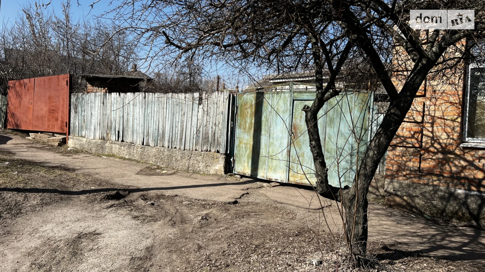 Продается часть дома 53.6 кв. м с террасой, цена: 19000 $ - фото 2