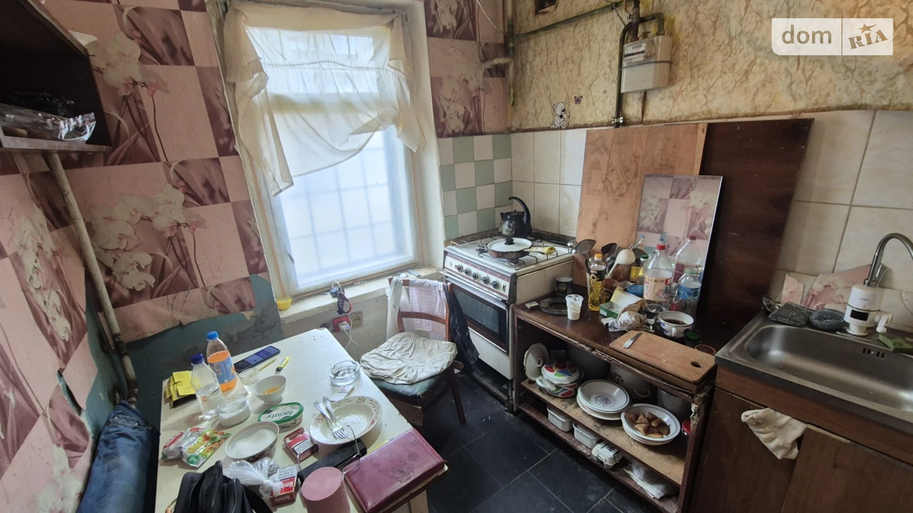 ул. Конька, 31 Светловодск - фото 4