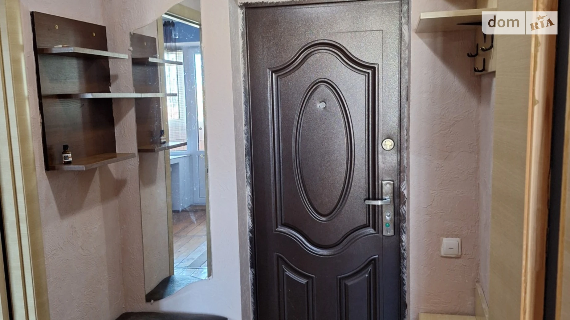 Продается 1-комнатная квартира 28.3 кв. м в Хмельницком, пер. Прибугский, 1 - фото 4