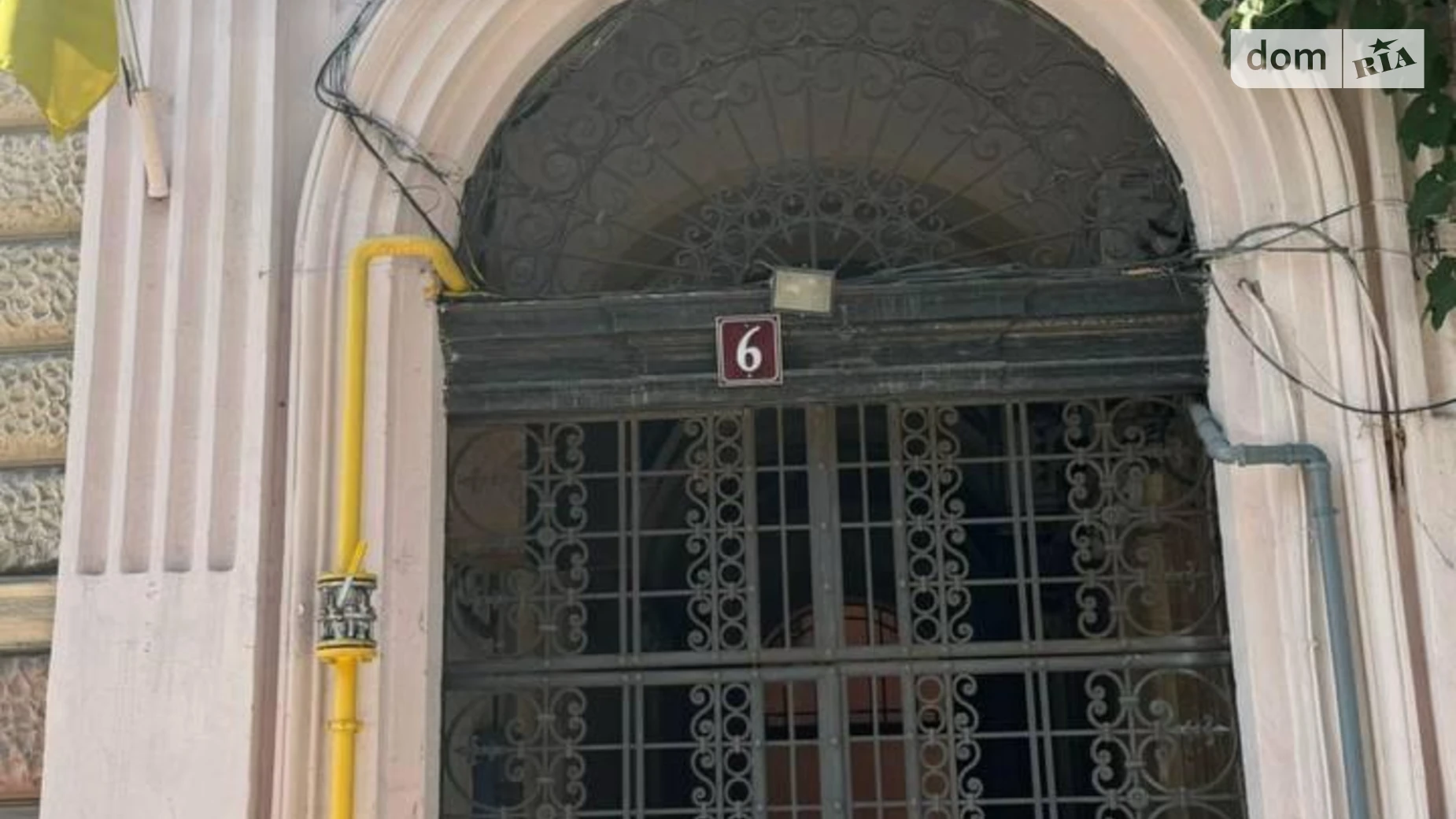 Продается офис 62.4 кв. м в бизнес-центре, цена: 147000 $ - фото 3