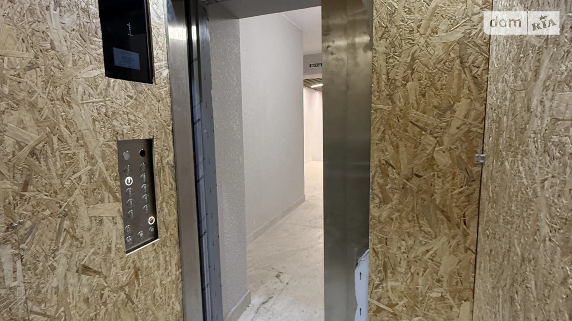 Продается 2-комнатная квартира 62.92 кв. м в Хмельницком, ул. Озерная, 20/4Б - фото 5
