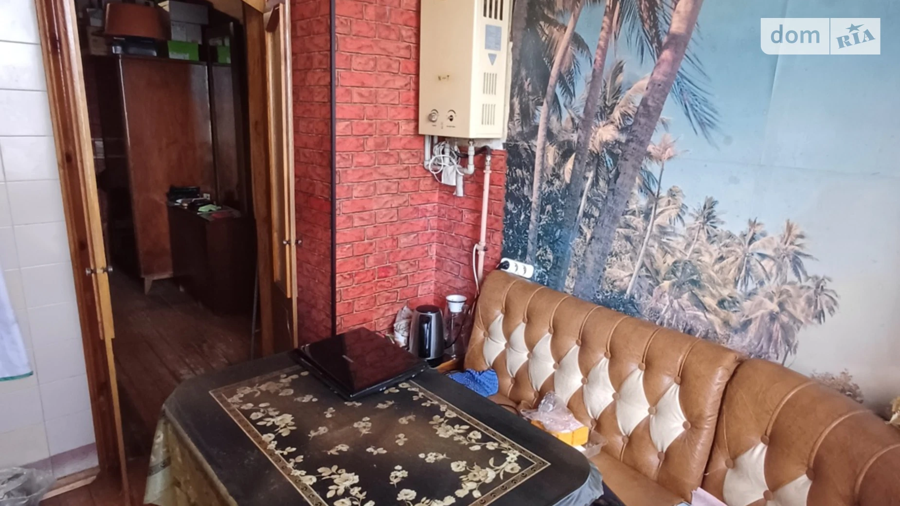 Продается 1-комнатная квартира 35 кв. м в Харькове, ул. Семинарская, 88 - фото 2