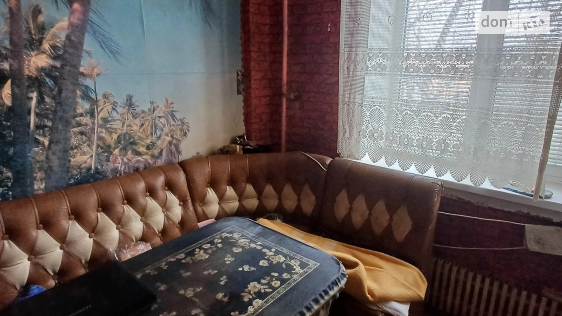 Продается 1-комнатная квартира 35 кв. м в Харькове, ул. Семинарская, 88 - фото 5