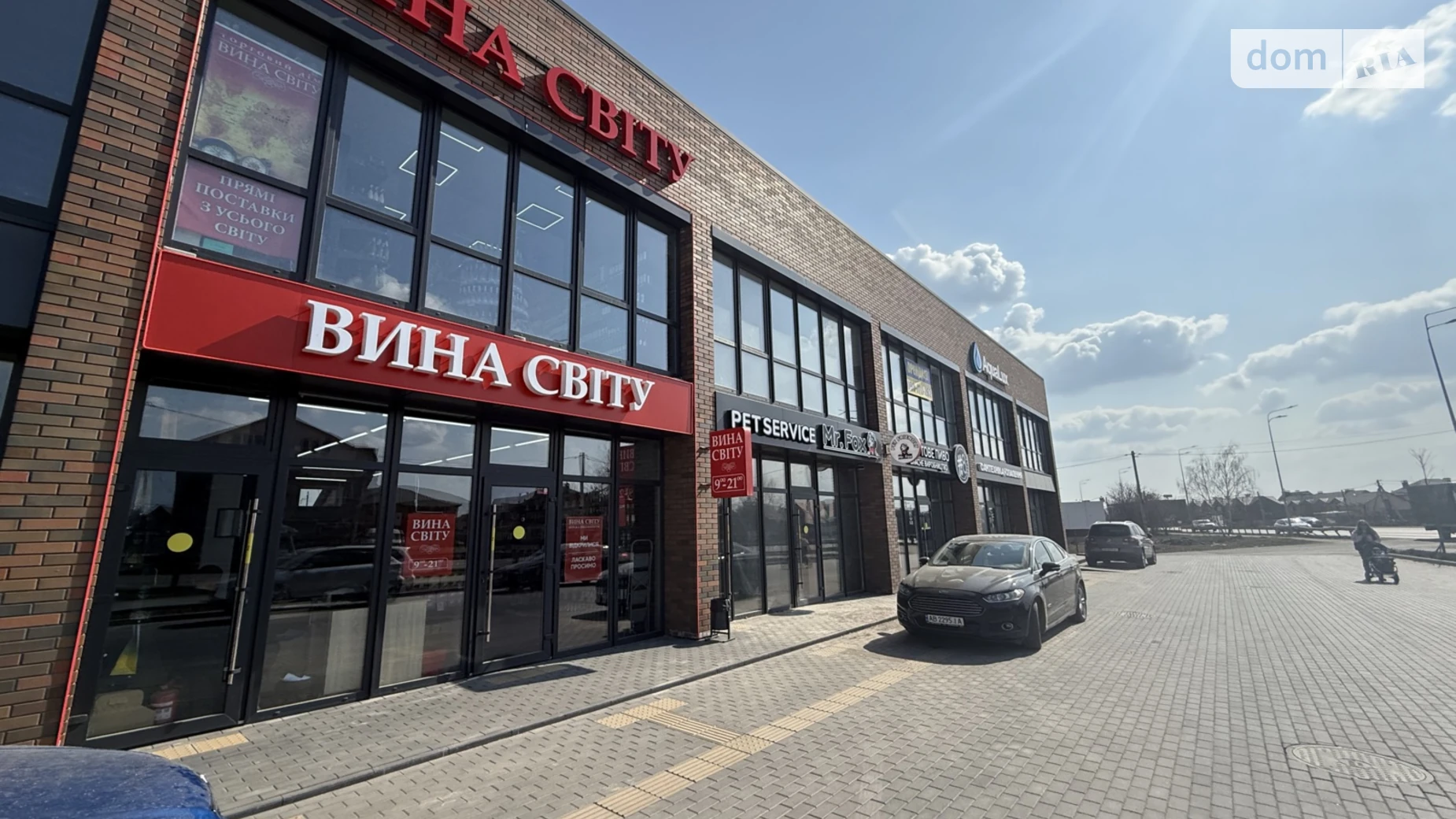 Сдается в аренду помещения свободного назначения 140 кв. м в 2-этажном здании, цена: 52000 грн - фото 3