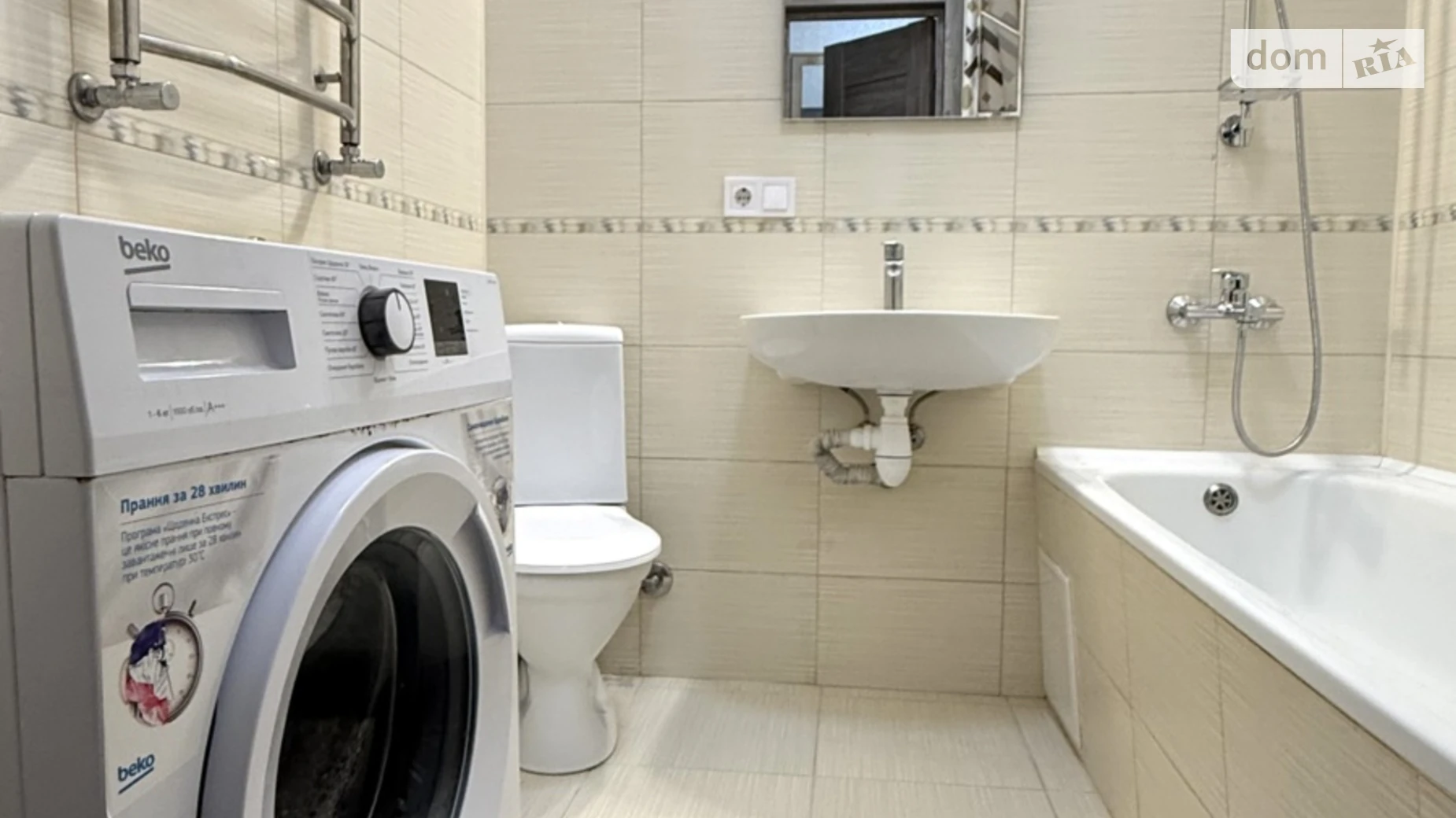 Продается 1-комнатная квартира 35 кв. м в Крюковщине, ул. Загородняя, 3 - фото 4