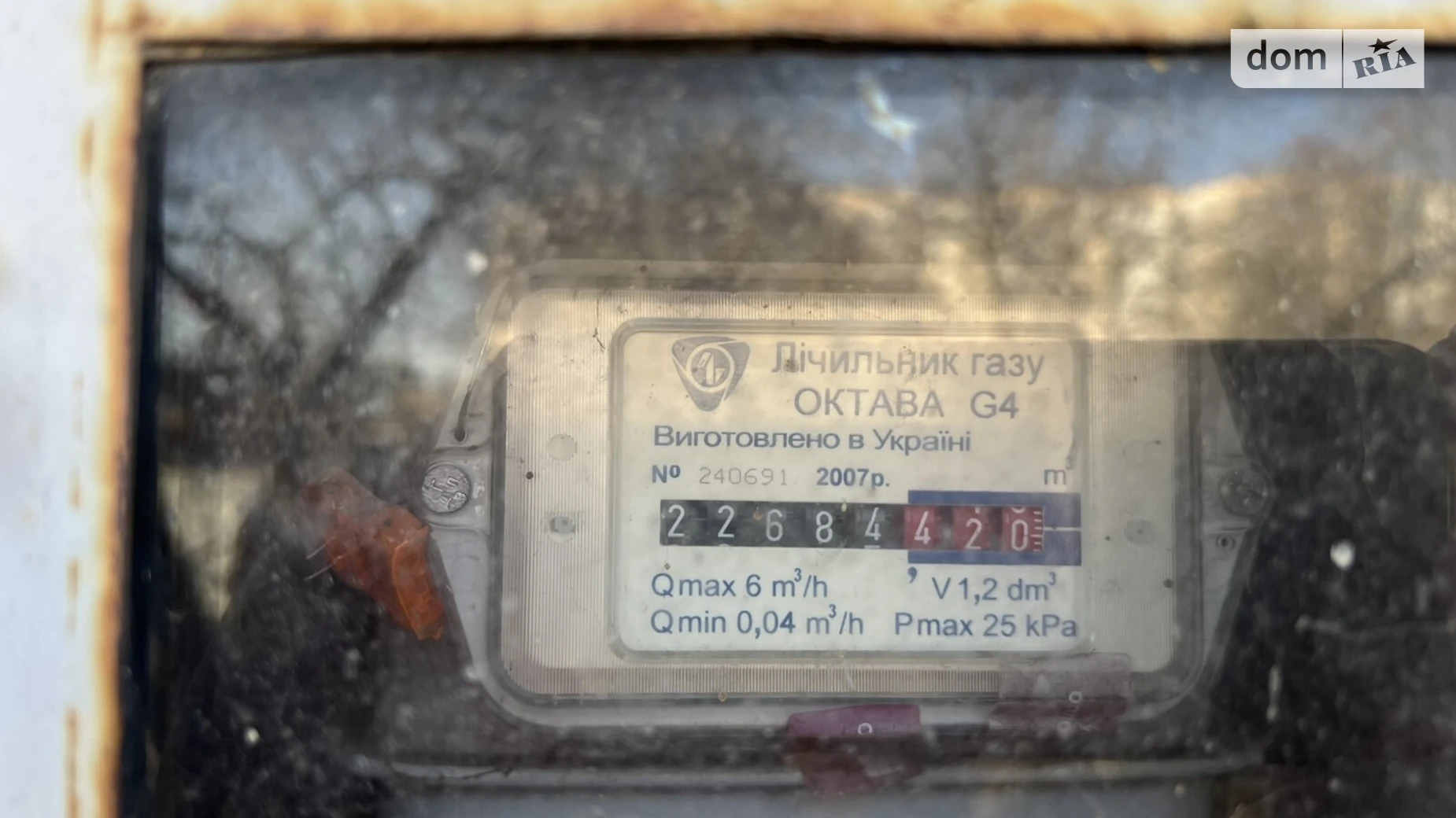 Продается земельный участок 6.89 соток в Винницкой области, цена: 60000 $ - фото 4