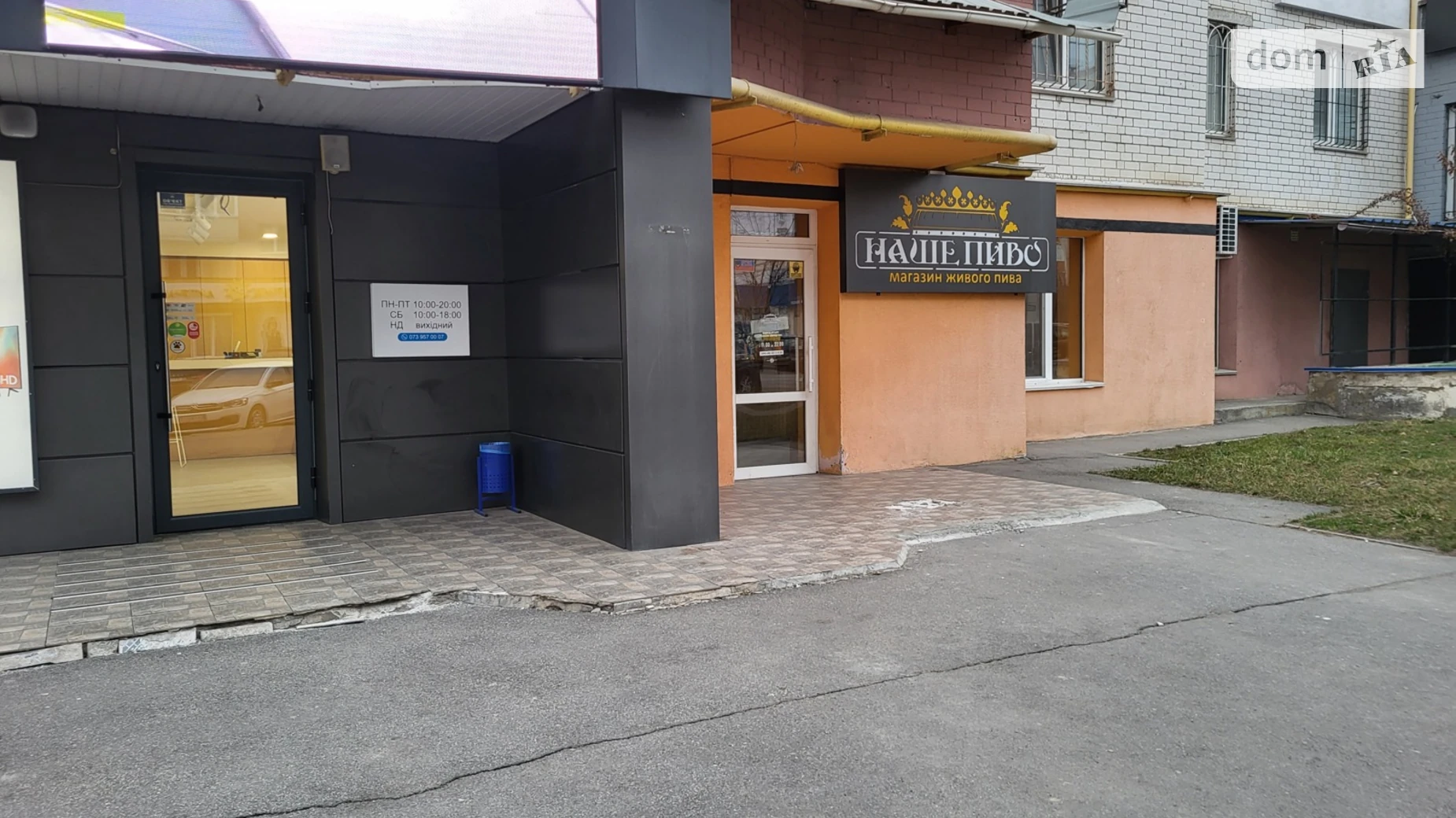 Сдается в аренду помещения свободного назначения 77 кв. м в 10-этажном здании, цена: 97000 грн - фото 3