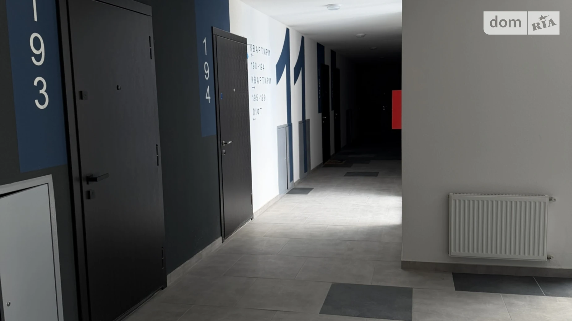 Продается 2-комнатная квартира 68 кв. м в Львове, ул. Рудненская, 8 - фото 2