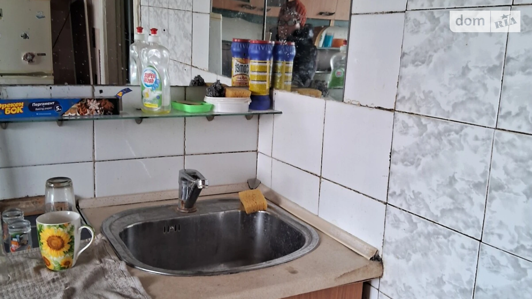 Продается комната 17.1 кв. м в Харькове, цена: 5100 $ - фото 5