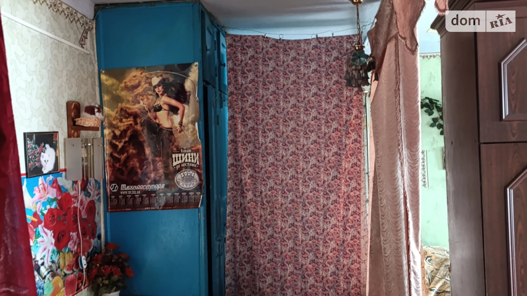 Продается комната 33 кв. м в Тернополе, цена: 25000 $ - фото 4