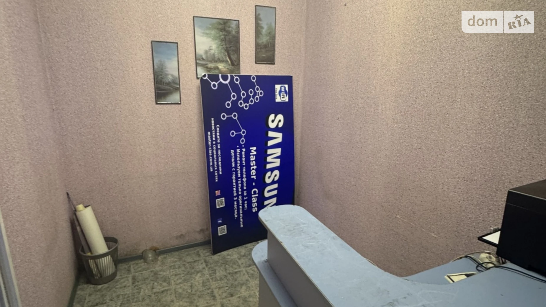 Сдается в аренду помещения свободного назначения 35 кв. м в 4-этажном здании, цена: 7500 грн - фото 3