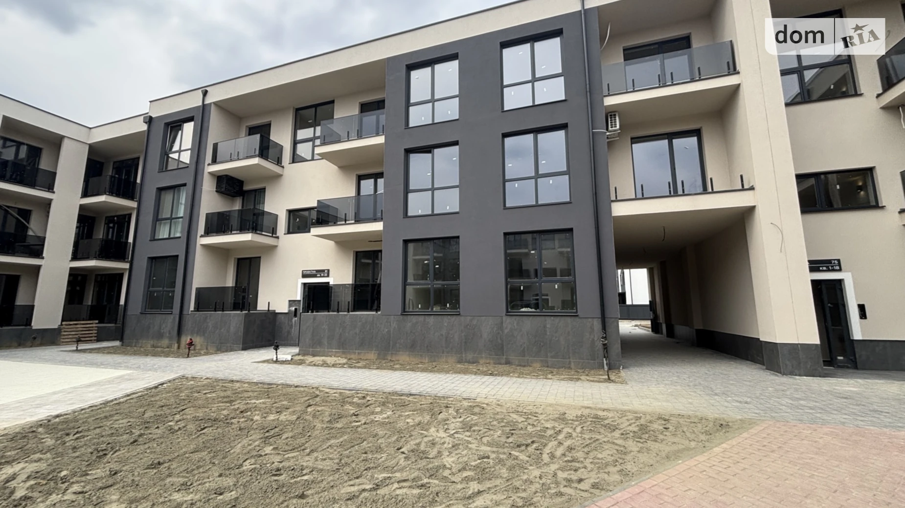 Продается 2-комнатная квартира 64 кв. м в Сторожнице, ул. Проектная, 77 - фото 5