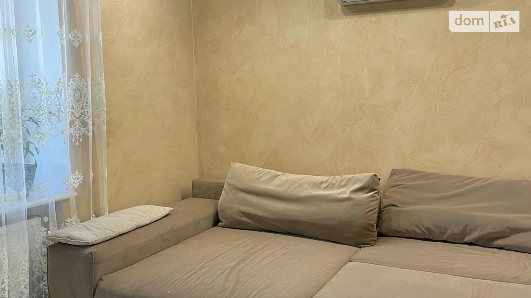 Продается 2-комнатная квартира 50 кв. м в Теплике, ул. Независимости, 6 - фото 5