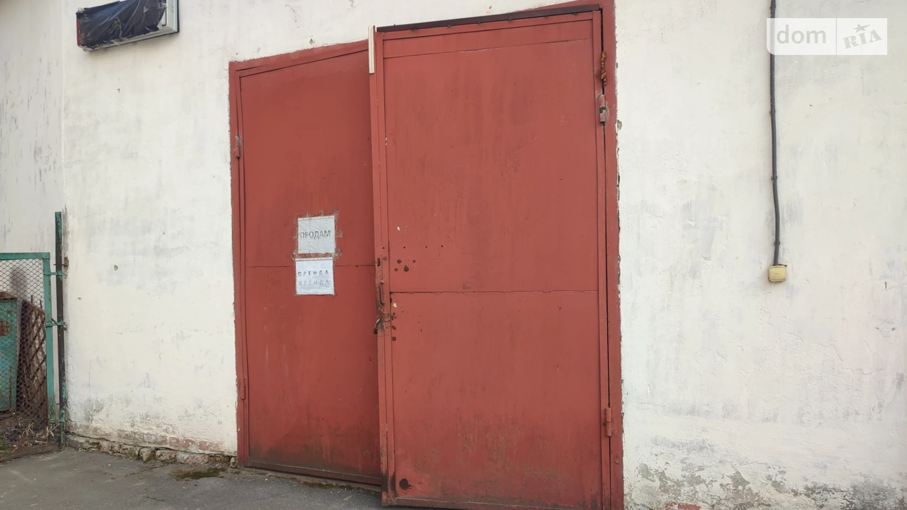 Продается помещения свободного назначения 120 кв. м в 1-этажном здании, цена: 99000 $ - фото 2