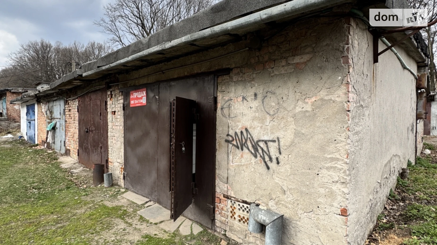 ул. Тернопольская Юго-Западный Хмельницкий, цена: 9000 $ - фото 3