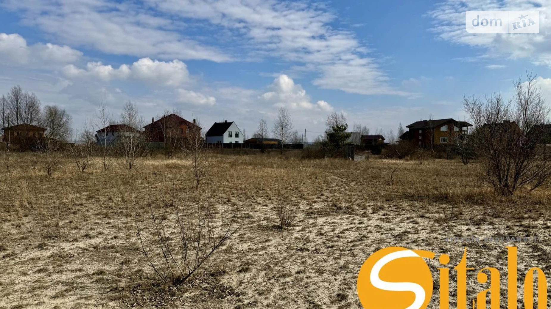 Продается земельный участок 6 соток в Киевской области, цена: 23500 $ - фото 5