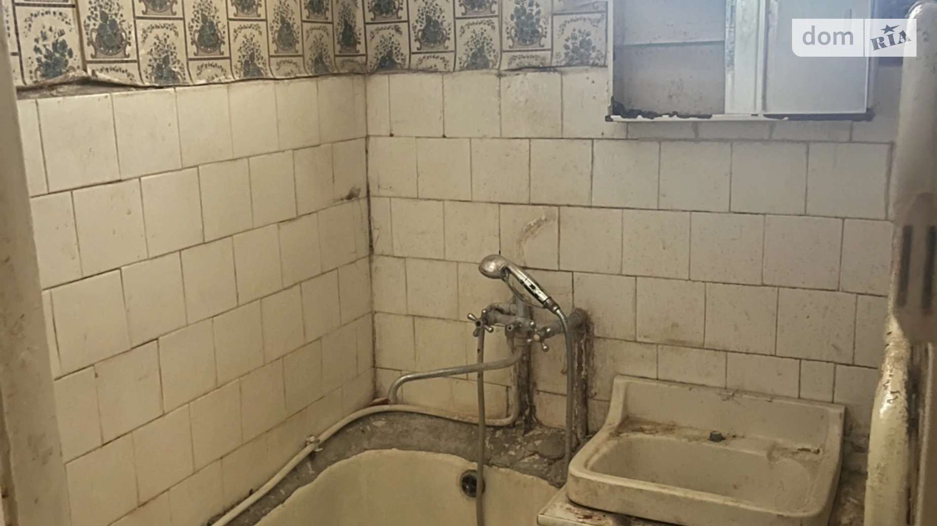 Продается 2-комнатная квартира 47 кв. м в Хмельницком, цена: 32000 $ - фото 4