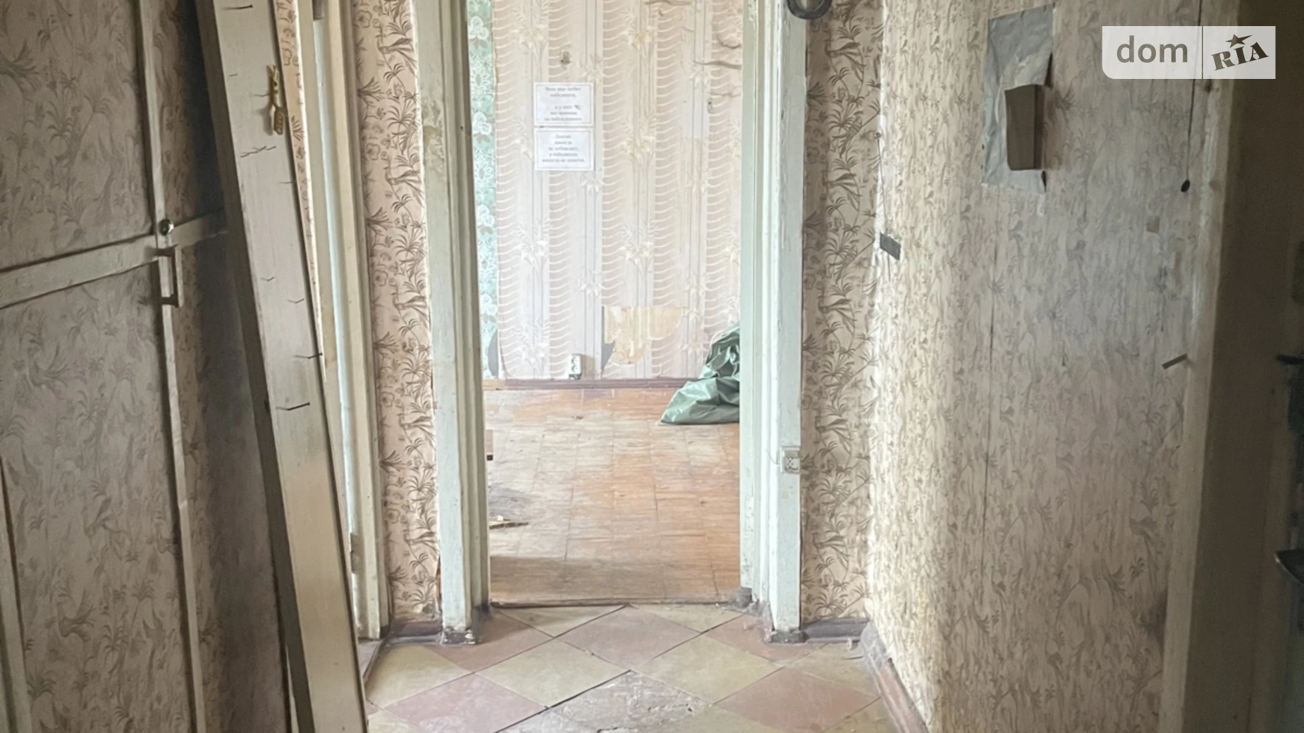 Продается 2-комнатная квартира 47 кв. м в Хмельницком, цена: 32000 $ - фото 5