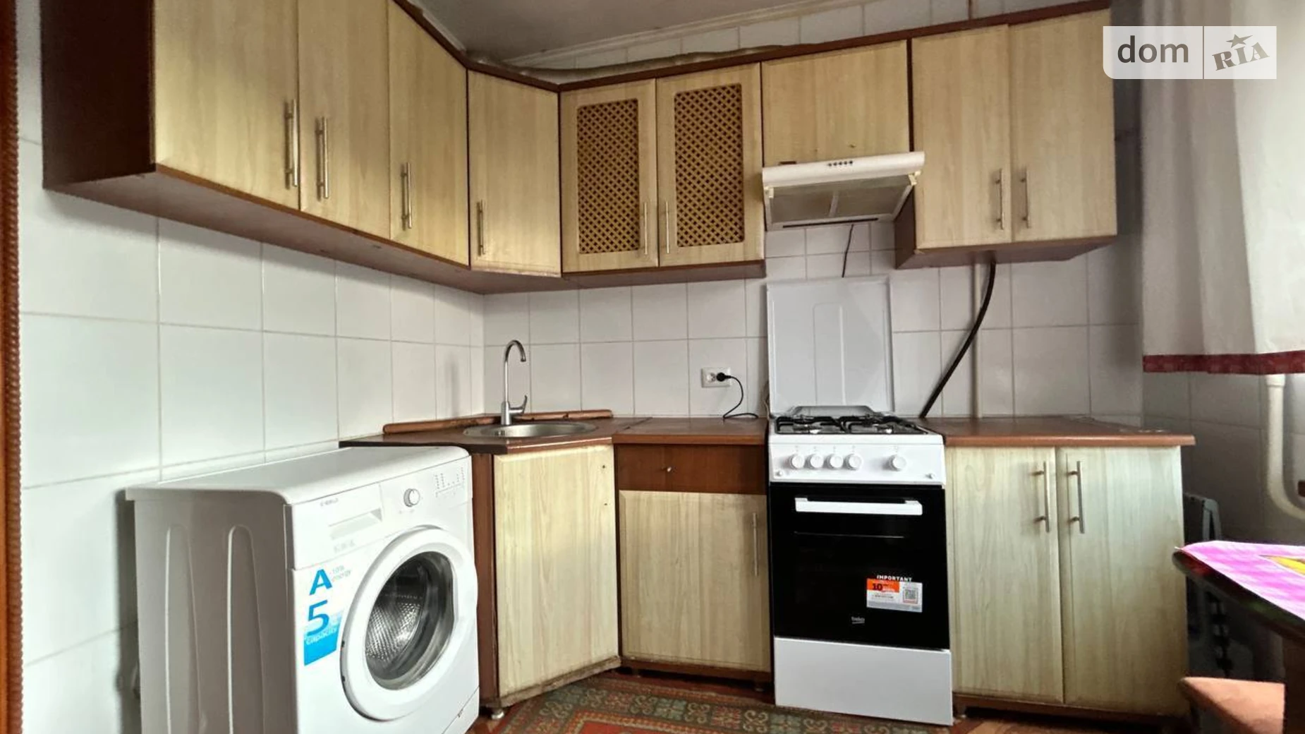 Продается 2-комнатная квартира 48.7 кв. м в Хмельницком, ул. Тернопольская - фото 2