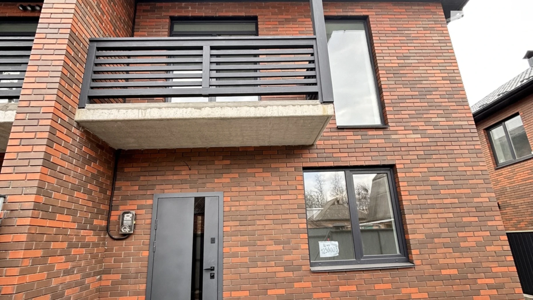 ул. Ярослава Немеца(Щукина), 3 Старый город Винница, цена: 125000 $ - фото 5