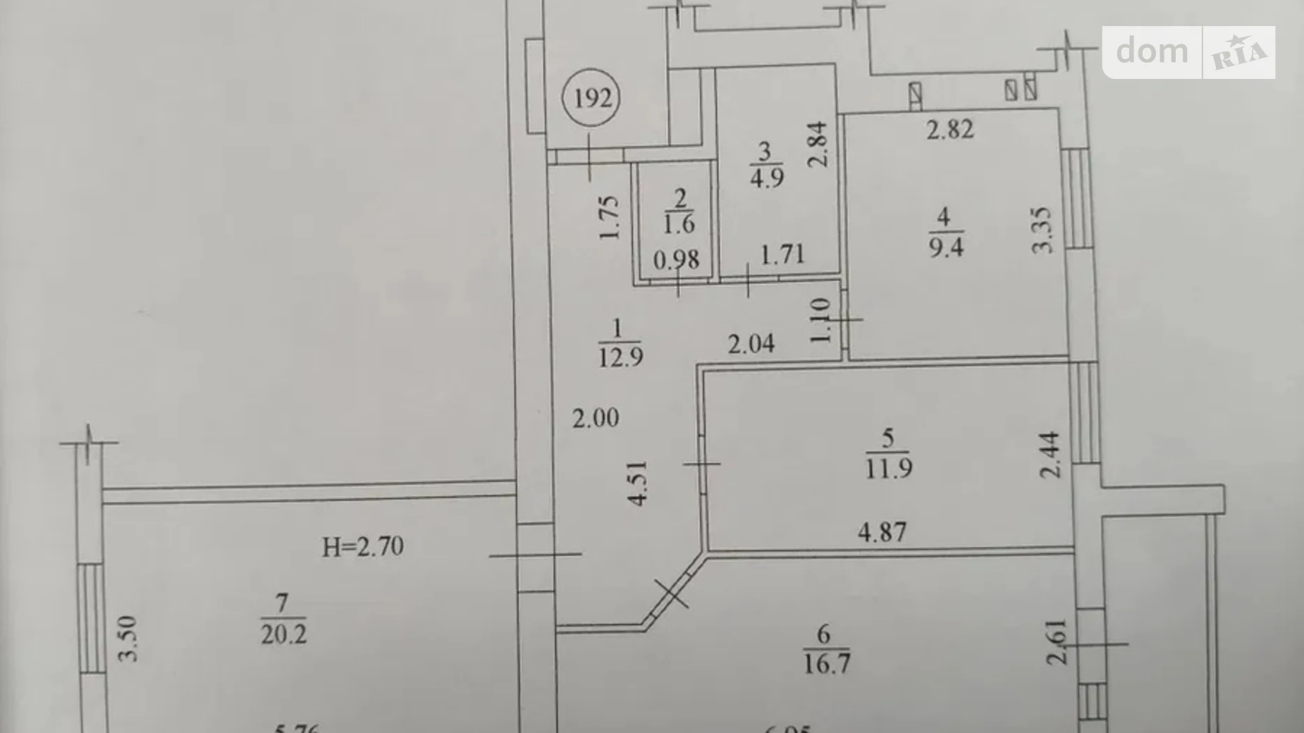Продается 3-комнатная квартира 80 кв. м в Харькове, ул. Мира, 41 - фото 4