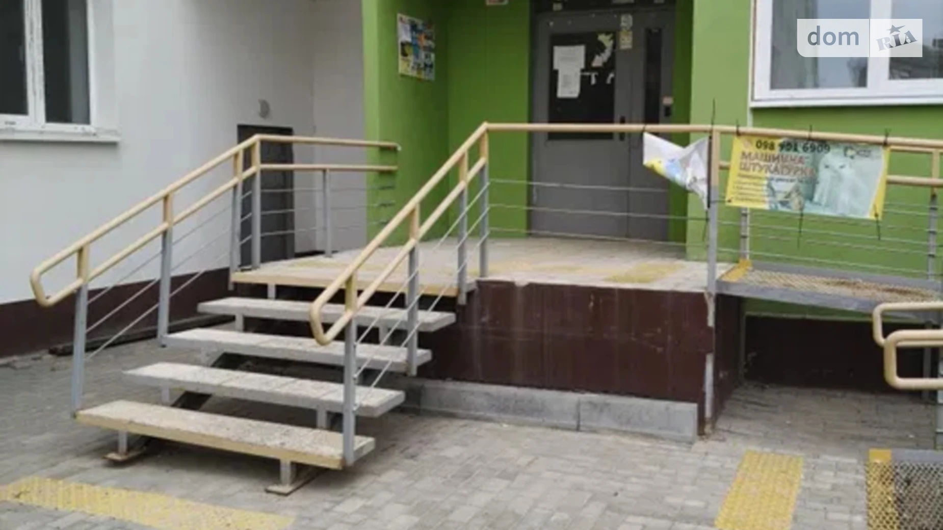 Продается 3-комнатная квартира 80 кв. м в Харькове, ул. Мира, 41 - фото 2