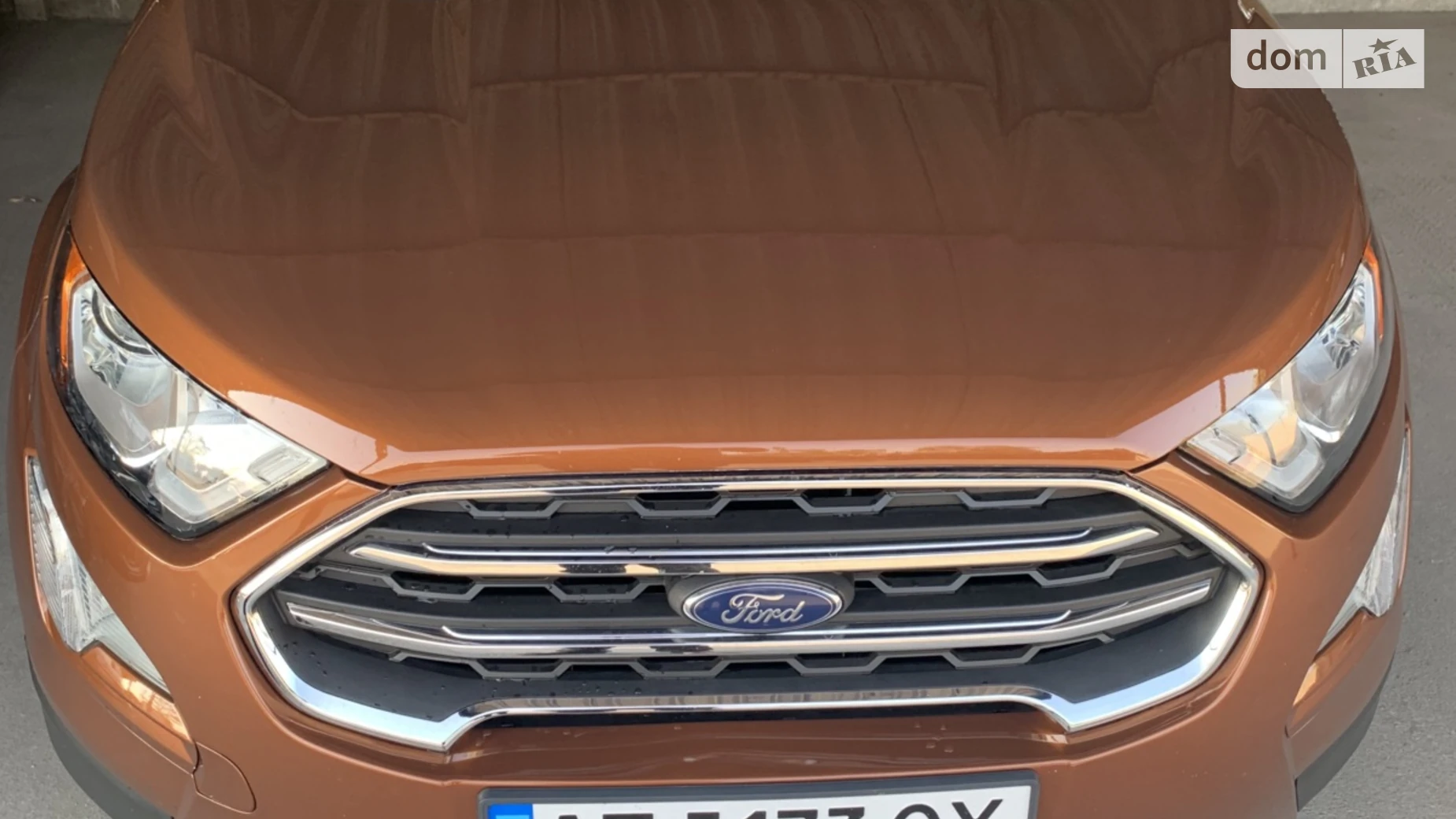 ул. Большая Диивська Новокодакский Днепр Покровская, цена: 500 $ - фото 3