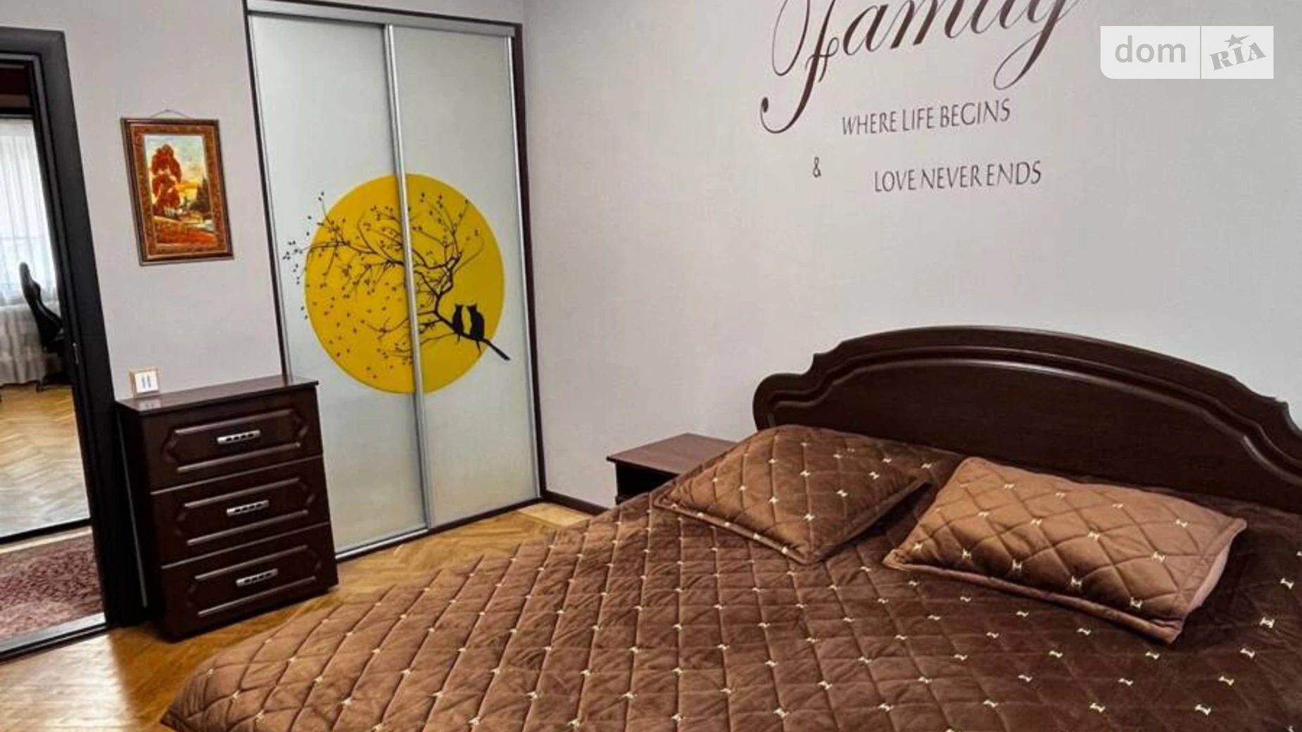 Продается 3-комнатная квартира 61.3 кв. м в Хмельницком, ул. Романа Шухевича(Курчатова) - фото 2