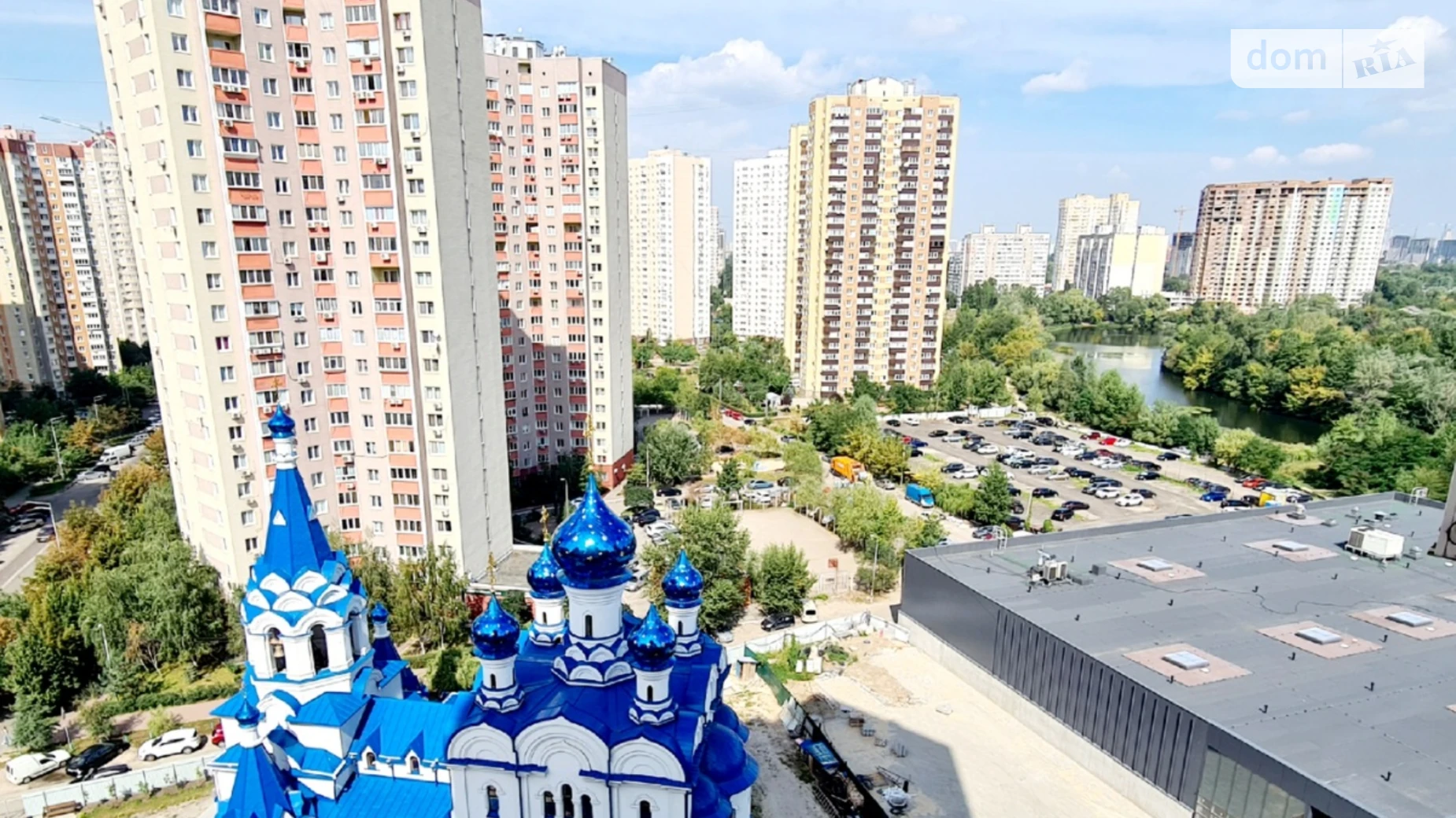 Продается 1-комнатная квартира 41 кв. м в Киеве, ул. Урловская, 20 - фото 2