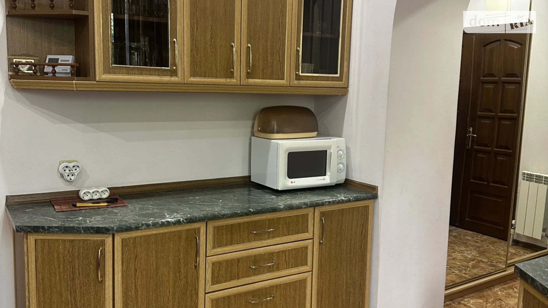 вул. Володимира Винниченка Ближнє замостя Вінниця, цена: 16000 грн - фото 4