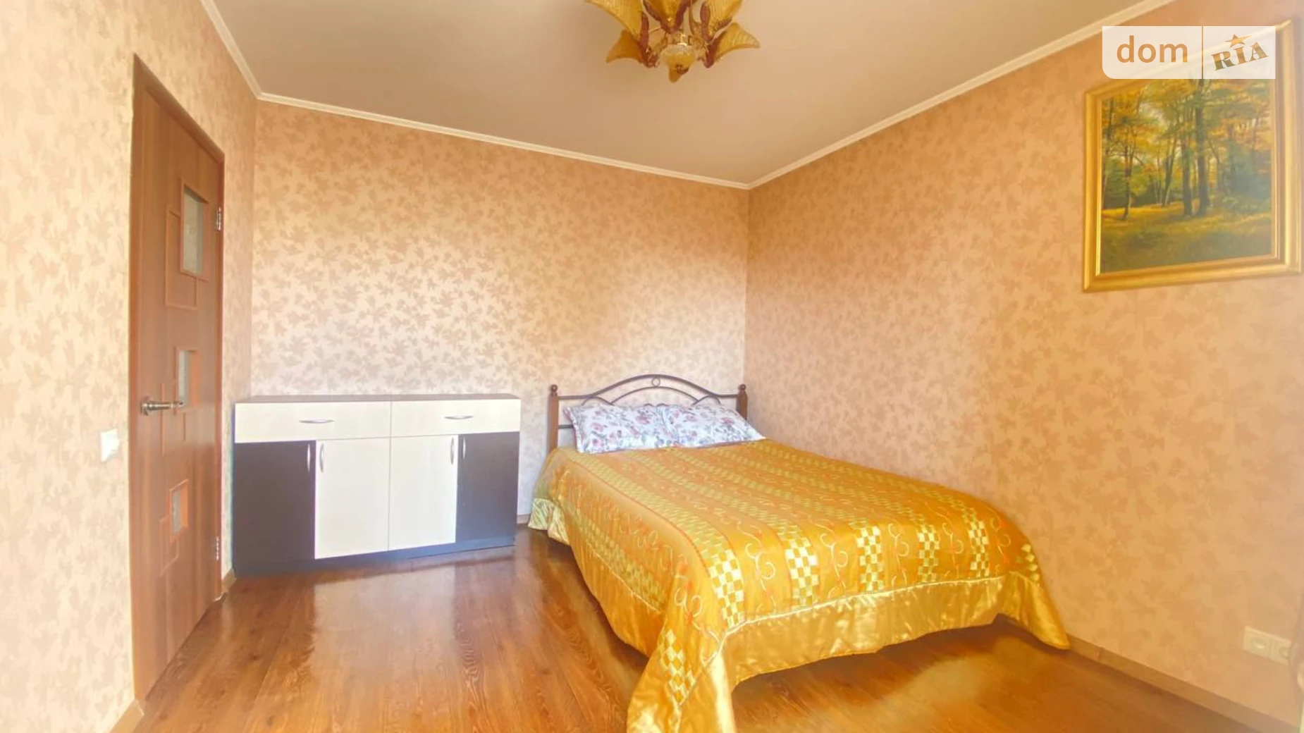 ул. Лариси Руденко, 3А Позняки Киев Позняки - фото 3