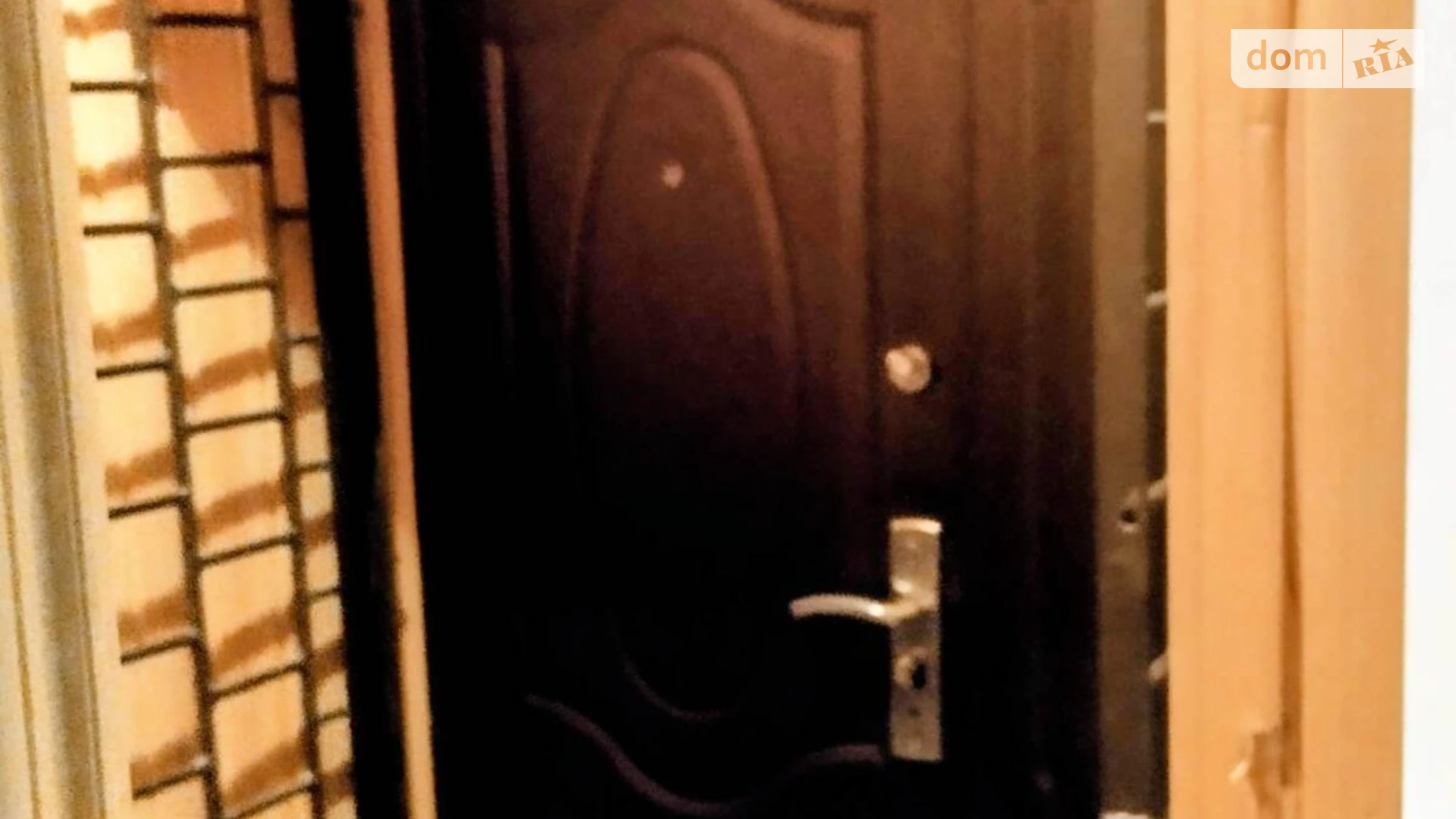 Продается 1-комнатная квартира 28.1 кв. м в, цена: 30499 $ - фото 2