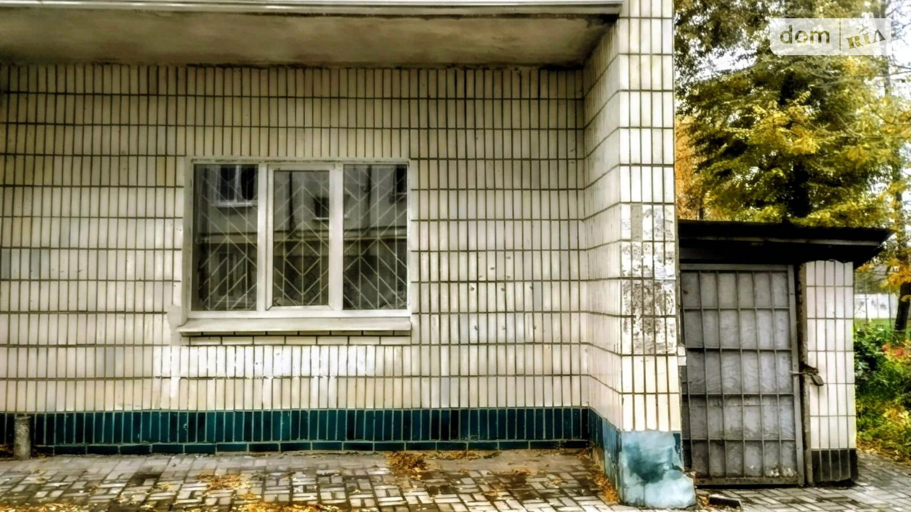 Продается 1-комнатная квартира 28.1 кв. м в, цена: 30499 $ - фото 4