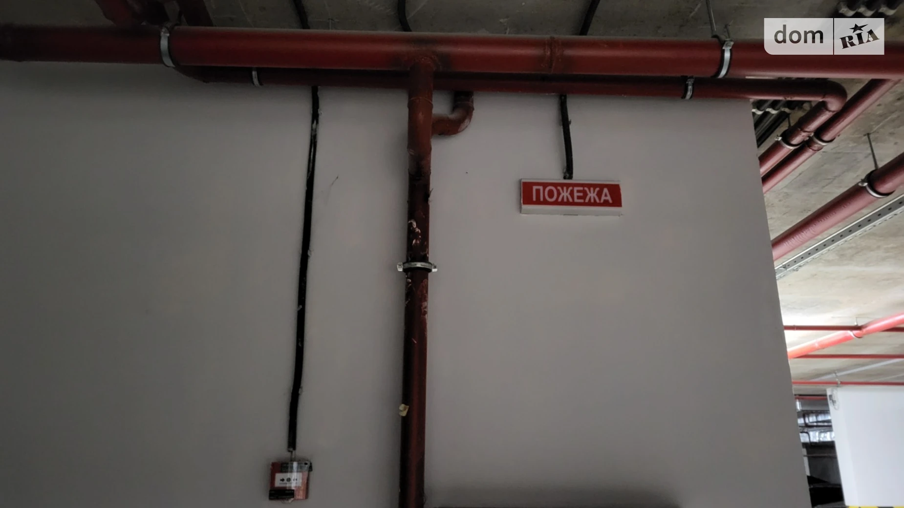 ул. 600-летия Славянка Винница ЖК Лесопарковый, цена: 17800 $ - фото 5