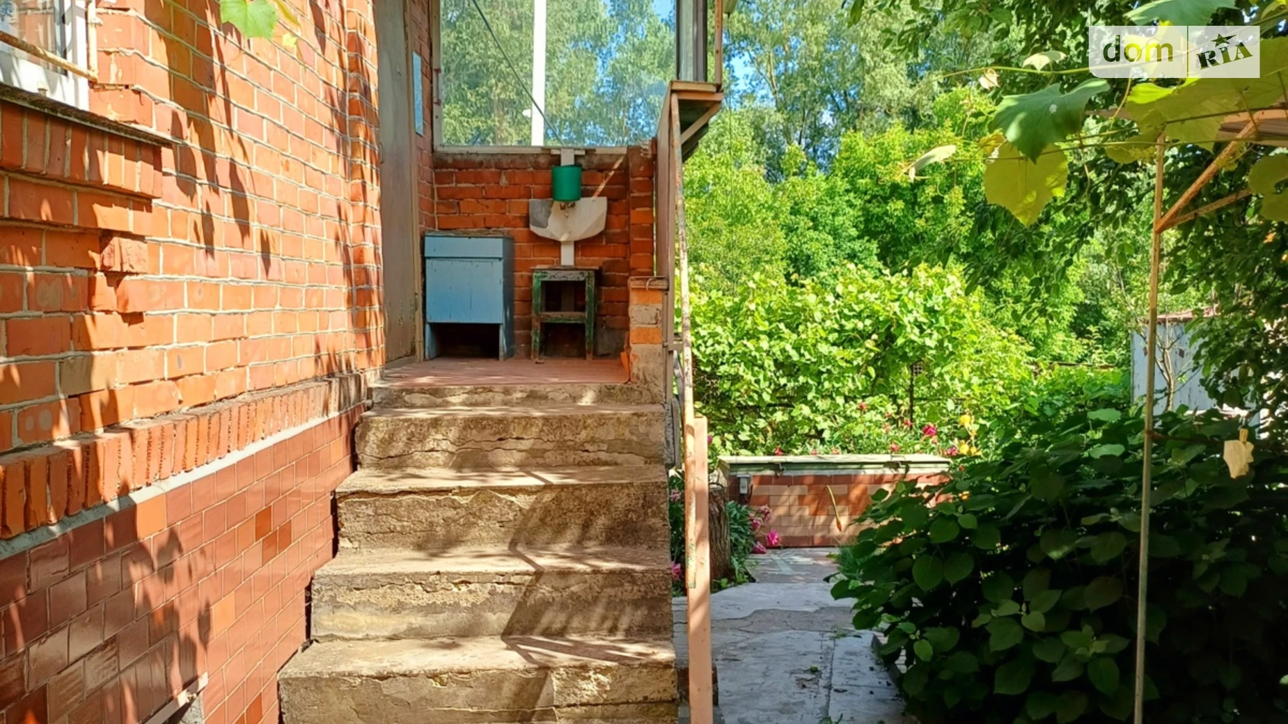 Продается земельный участок 10.2 соток в Хмельницкой области, цена: 33500 $ - фото 3