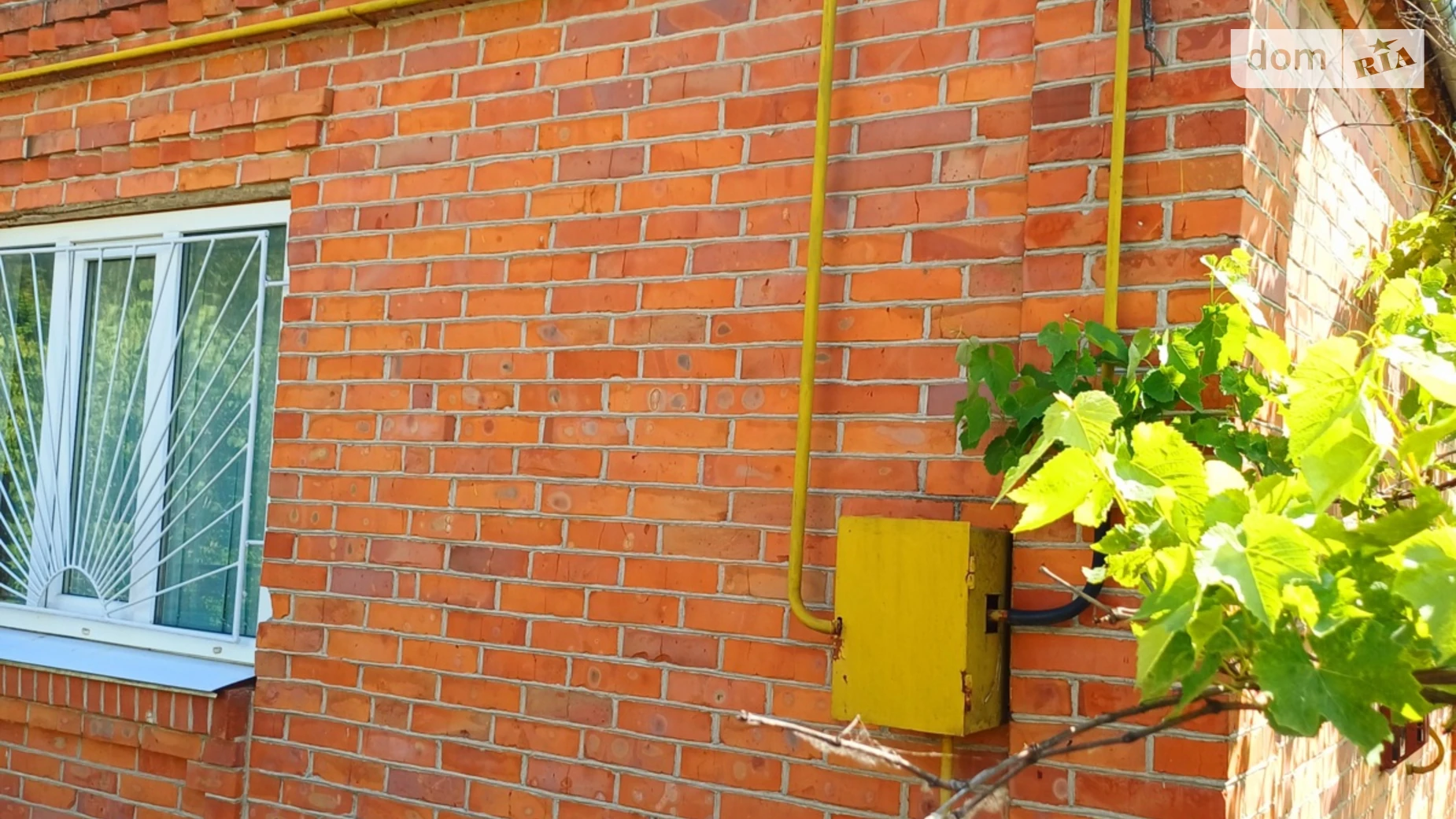 Продается земельный участок 10.2 соток в Хмельницкой области, цена: 33500 $ - фото 2