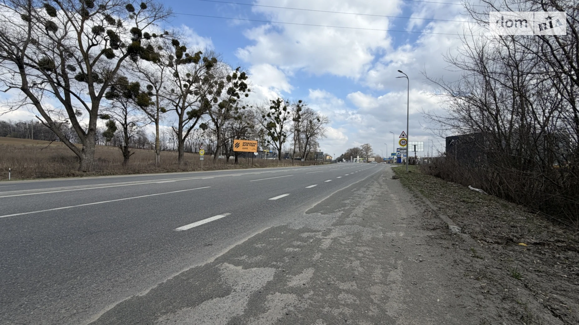 Продается земельный участок 92 соток в области, цена: 70000 $ - фото 2