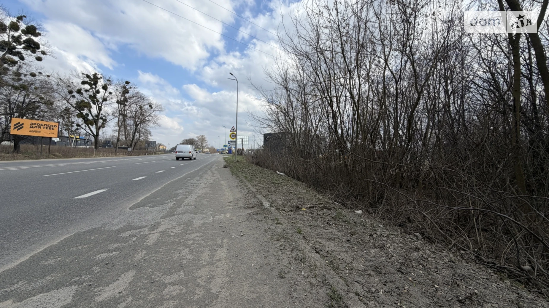 Продается земельный участок 92 соток в области, цена: 70000 $ - фото 3